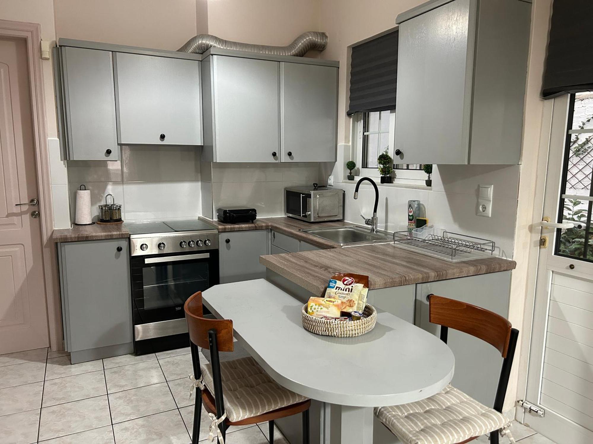 Apartment Urban Agios Dimitrios